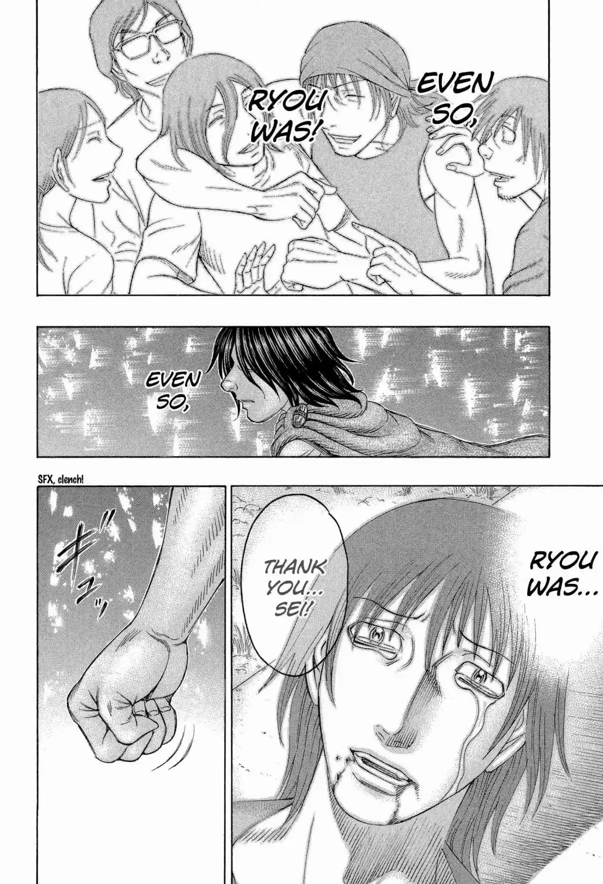 Jisatsutou Vol. 17 Ch. 162 A Biding Spot