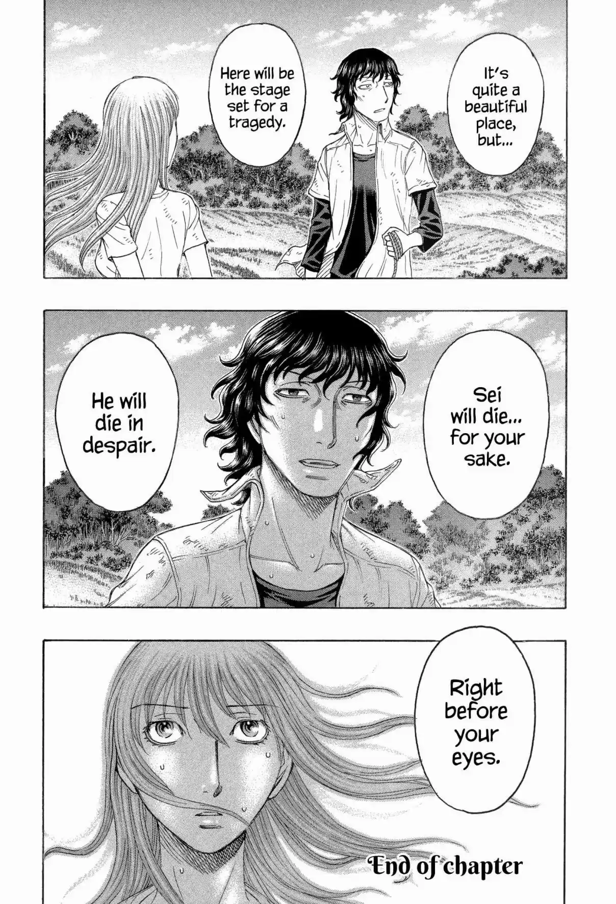 Jisatsutou Vol. 17 Ch. 162 A Biding Spot