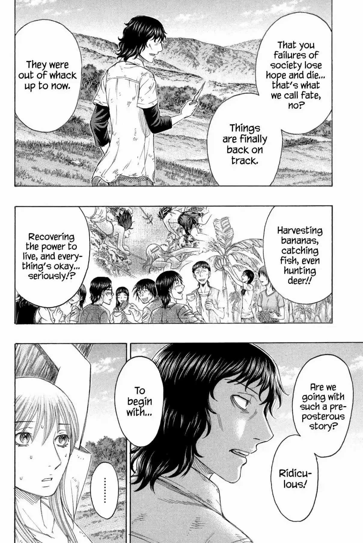 Jisatsutou Vol. 17 Ch. 163 Bloodlust