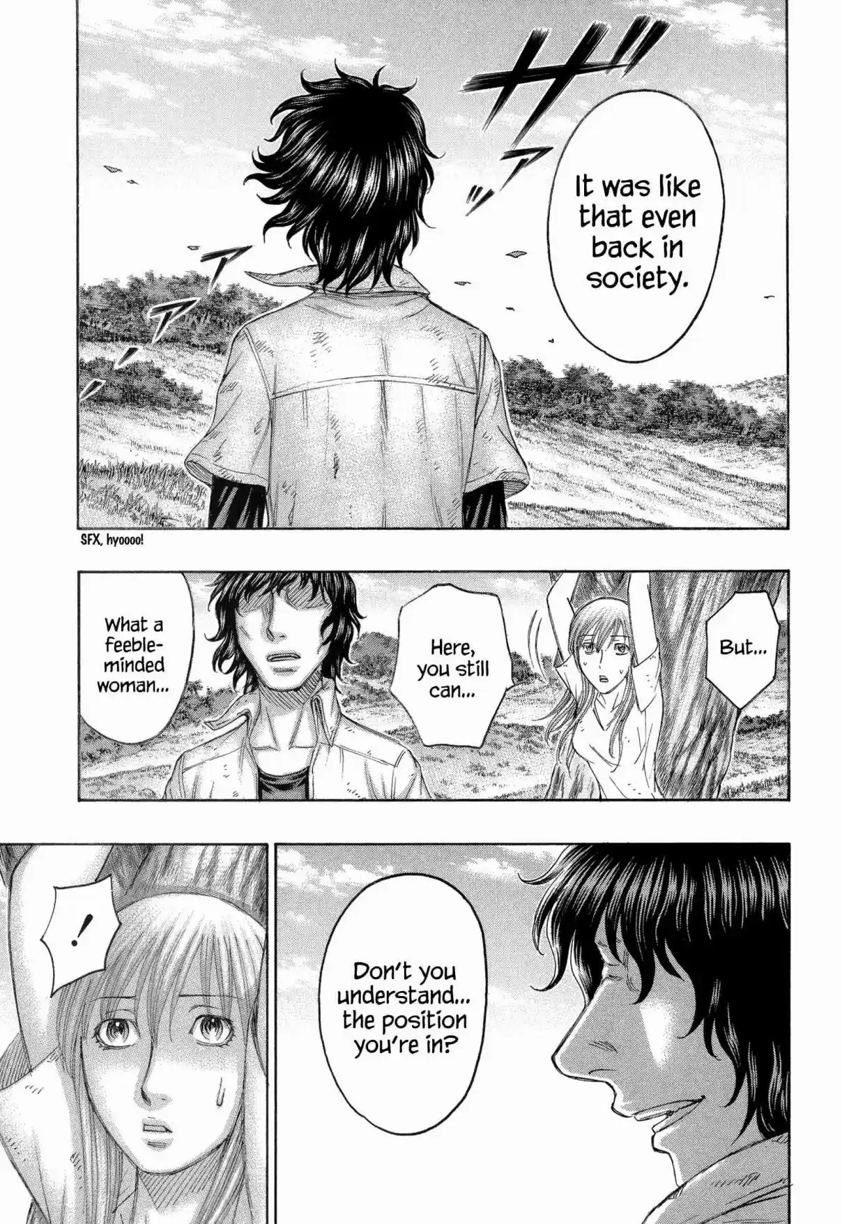 Jisatsutou Vol. 17 Ch. 163 Bloodlust