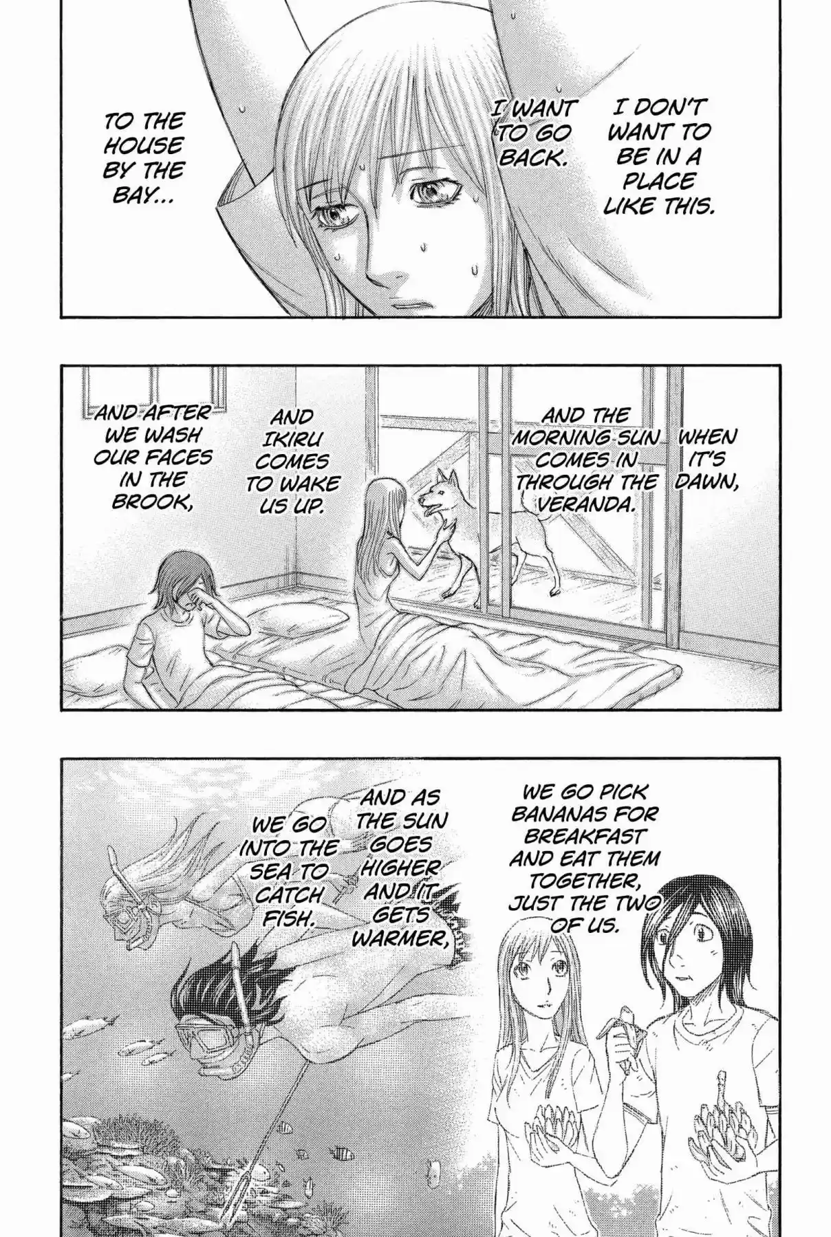 Jisatsutou Vol. 17 Ch. 163 Bloodlust