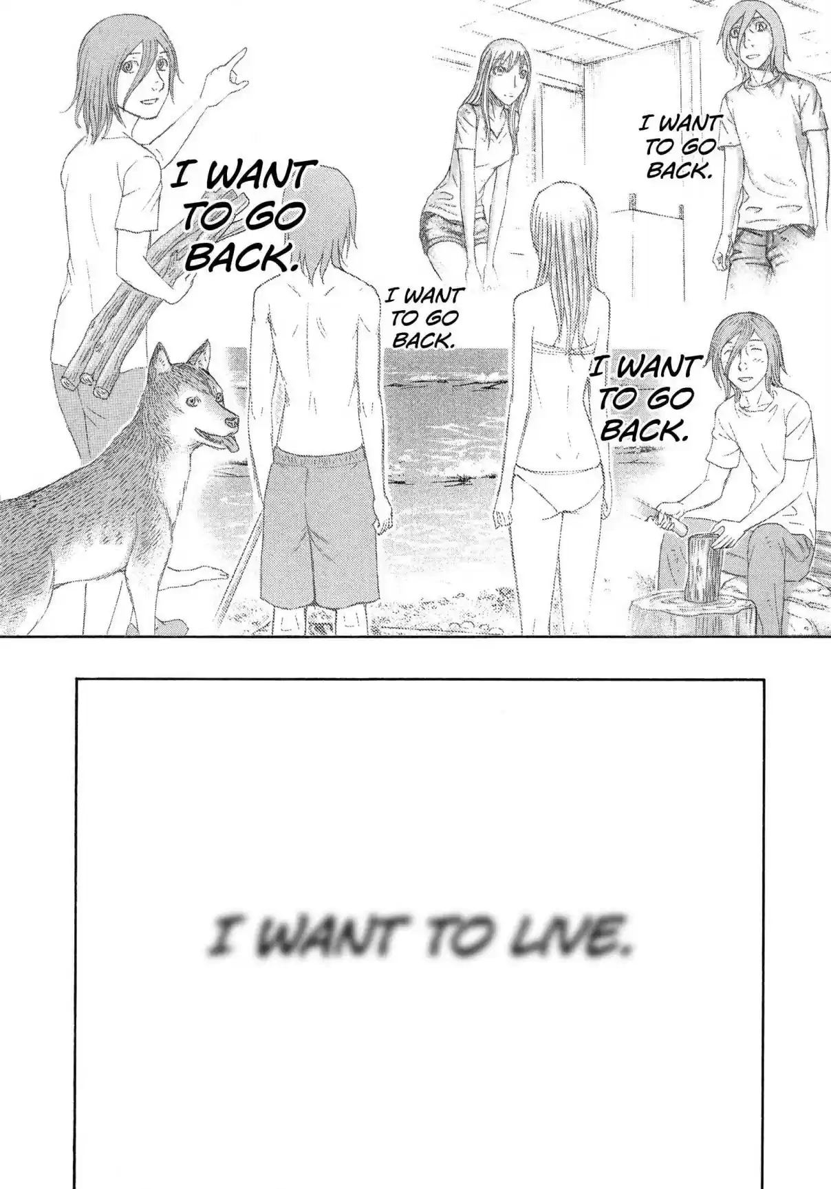 Jisatsutou Vol. 17 Ch. 163 Bloodlust