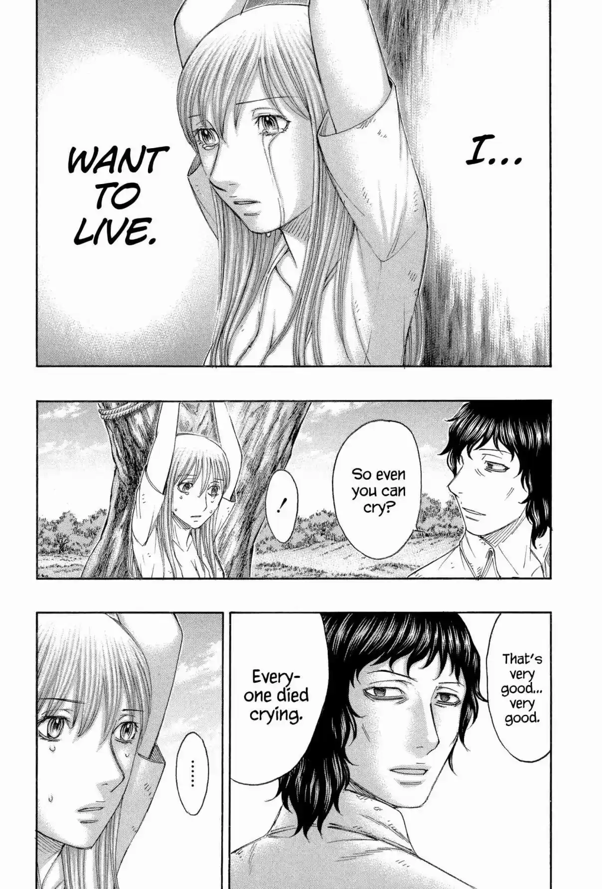 Jisatsutou Vol. 17 Ch. 163 Bloodlust