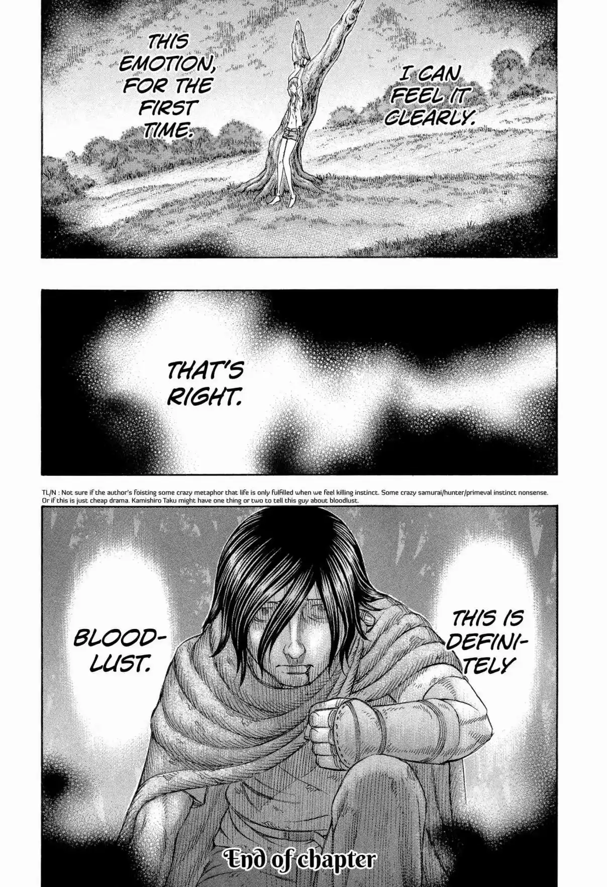 Jisatsutou Vol. 17 Ch. 163 Bloodlust