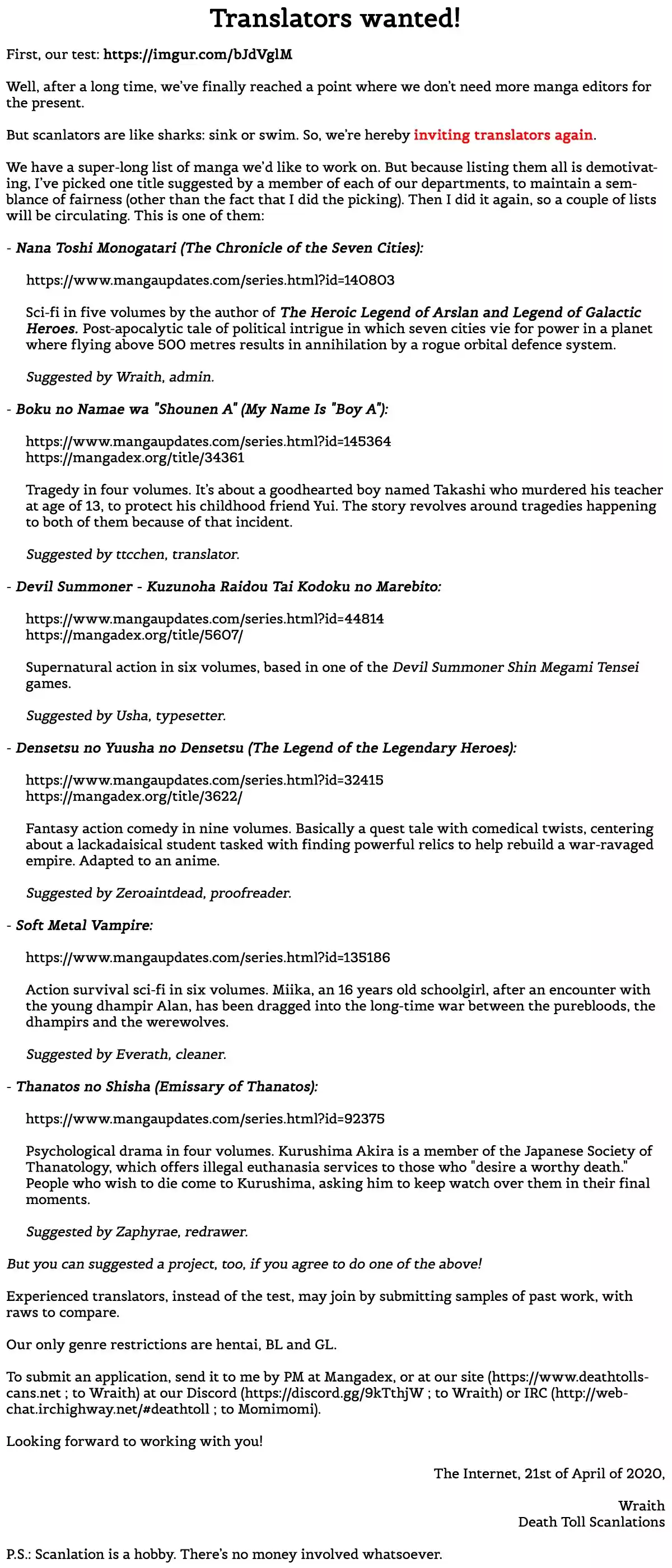 Jisatsutou Vol. 17 Ch. 163 Bloodlust