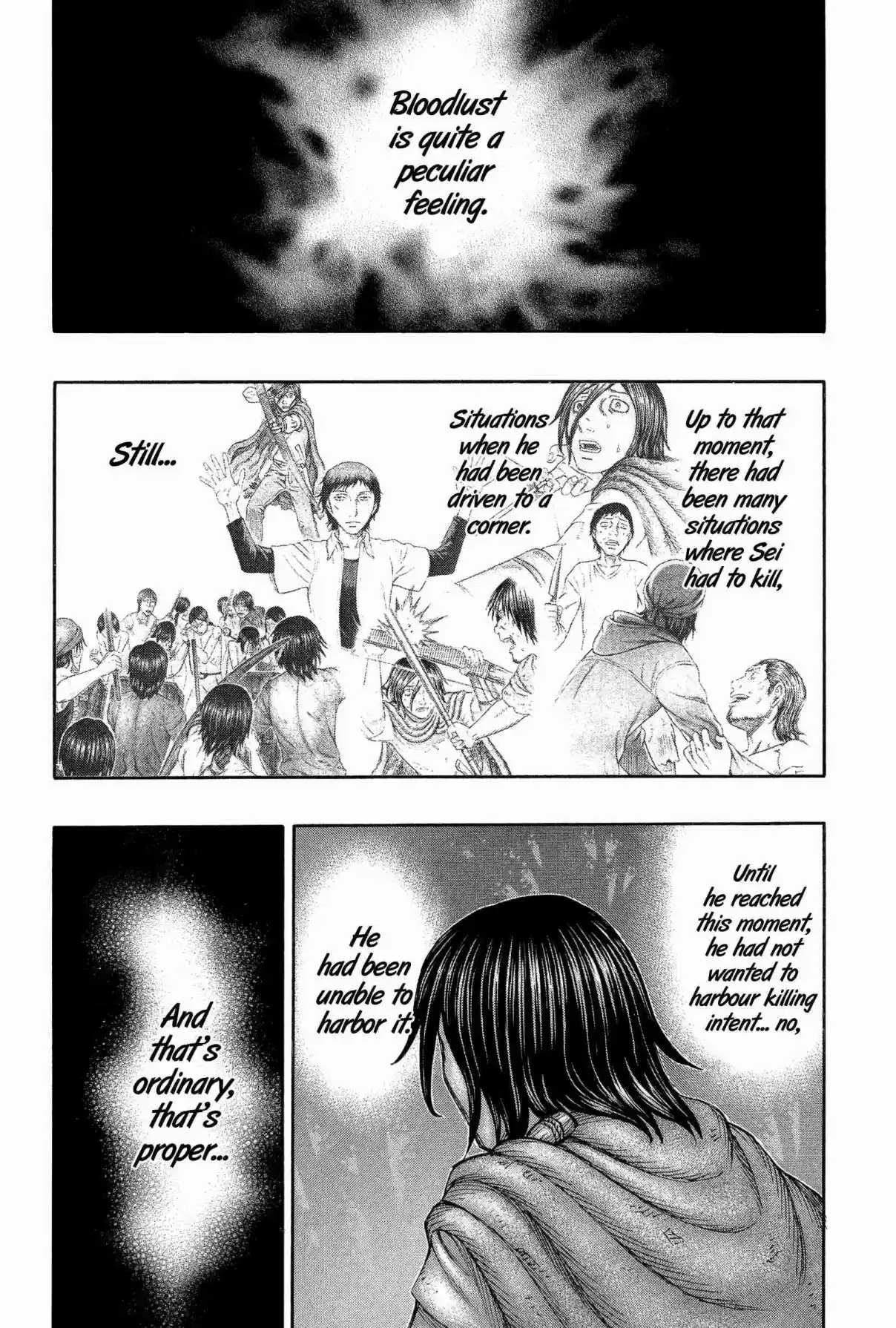 Jisatsutou Vol. 17 Ch. 164 Time Limit