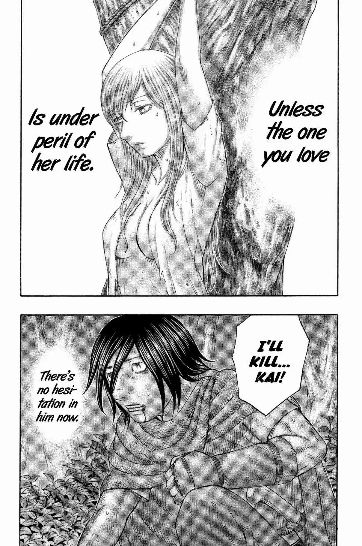 Jisatsutou Vol. 17 Ch. 164 Time Limit