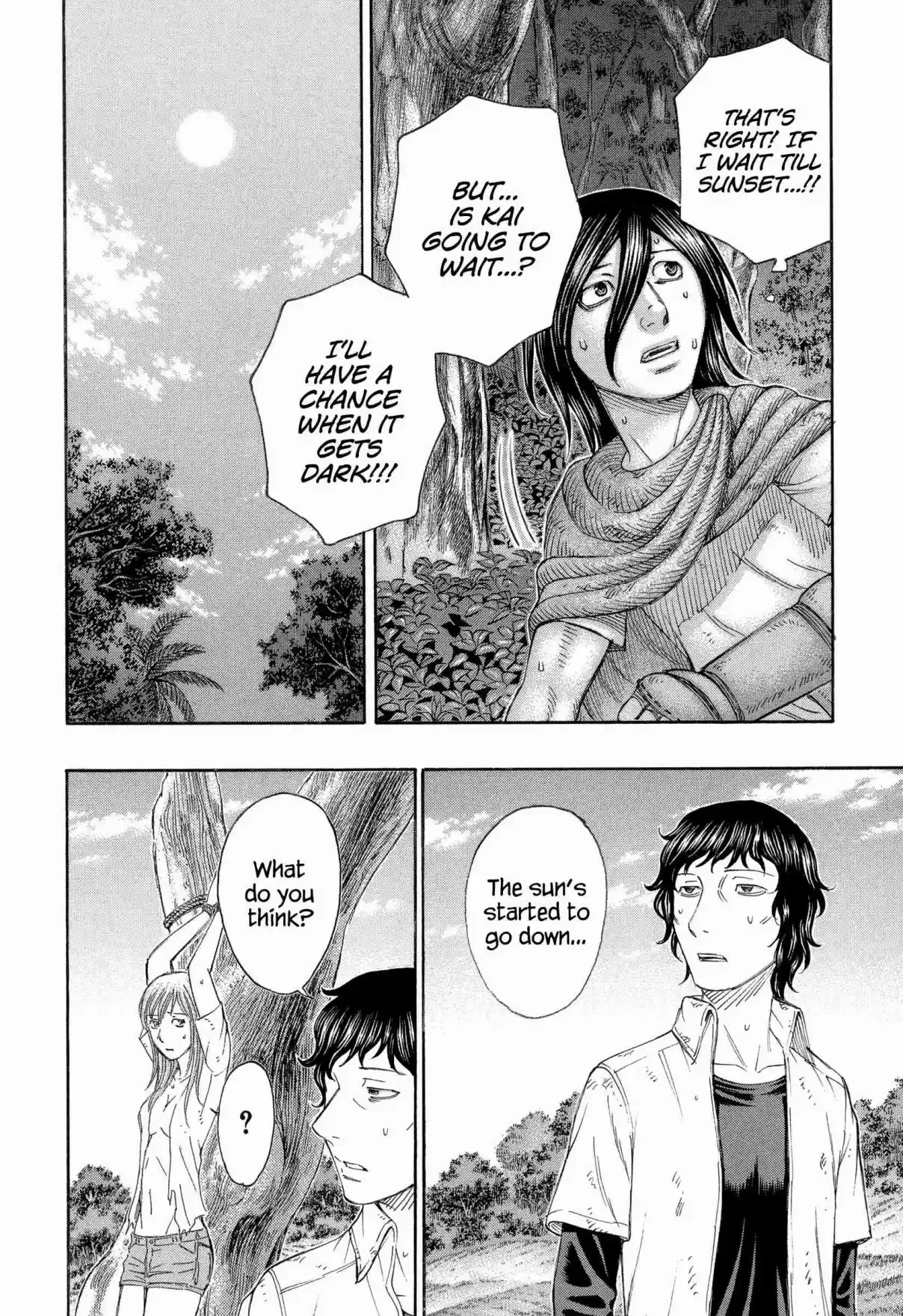 Jisatsutou Vol. 17 Ch. 164 Time Limit