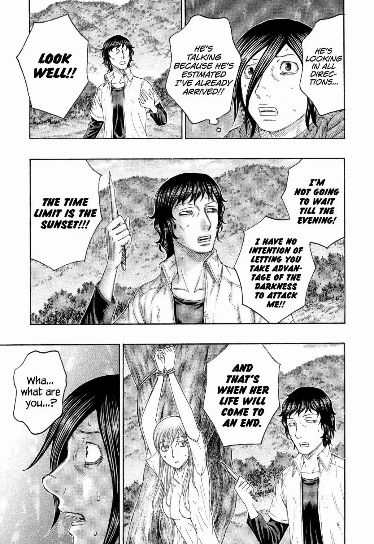 Jisatsutou Vol. 17 Ch. 164 Time Limit