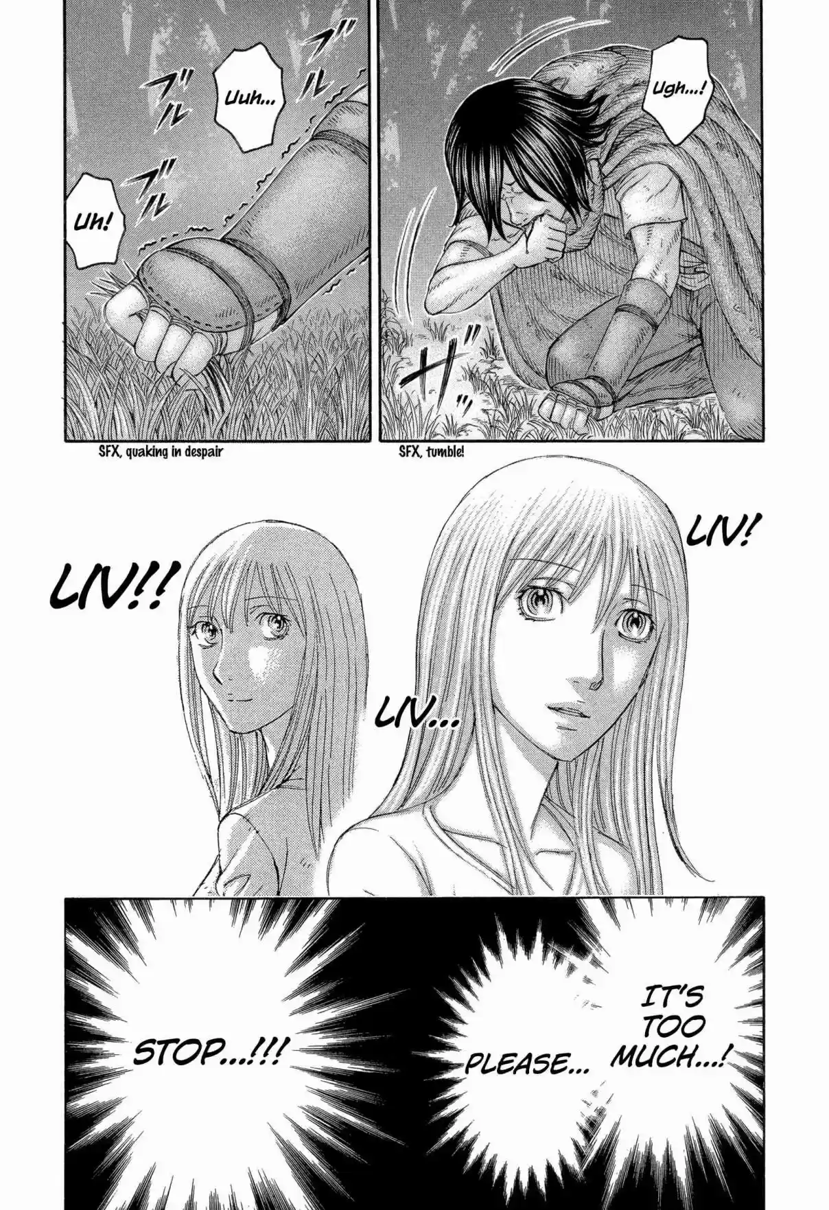 Jisatsutou Vol. 17 Ch. 164 Time Limit