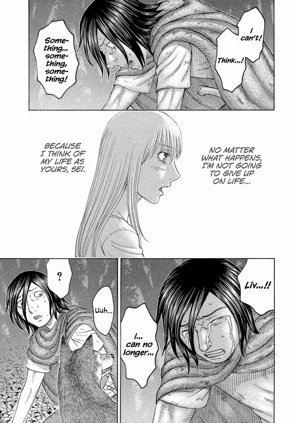 Jisatsutou Vol. 17 Ch. 164 Time Limit