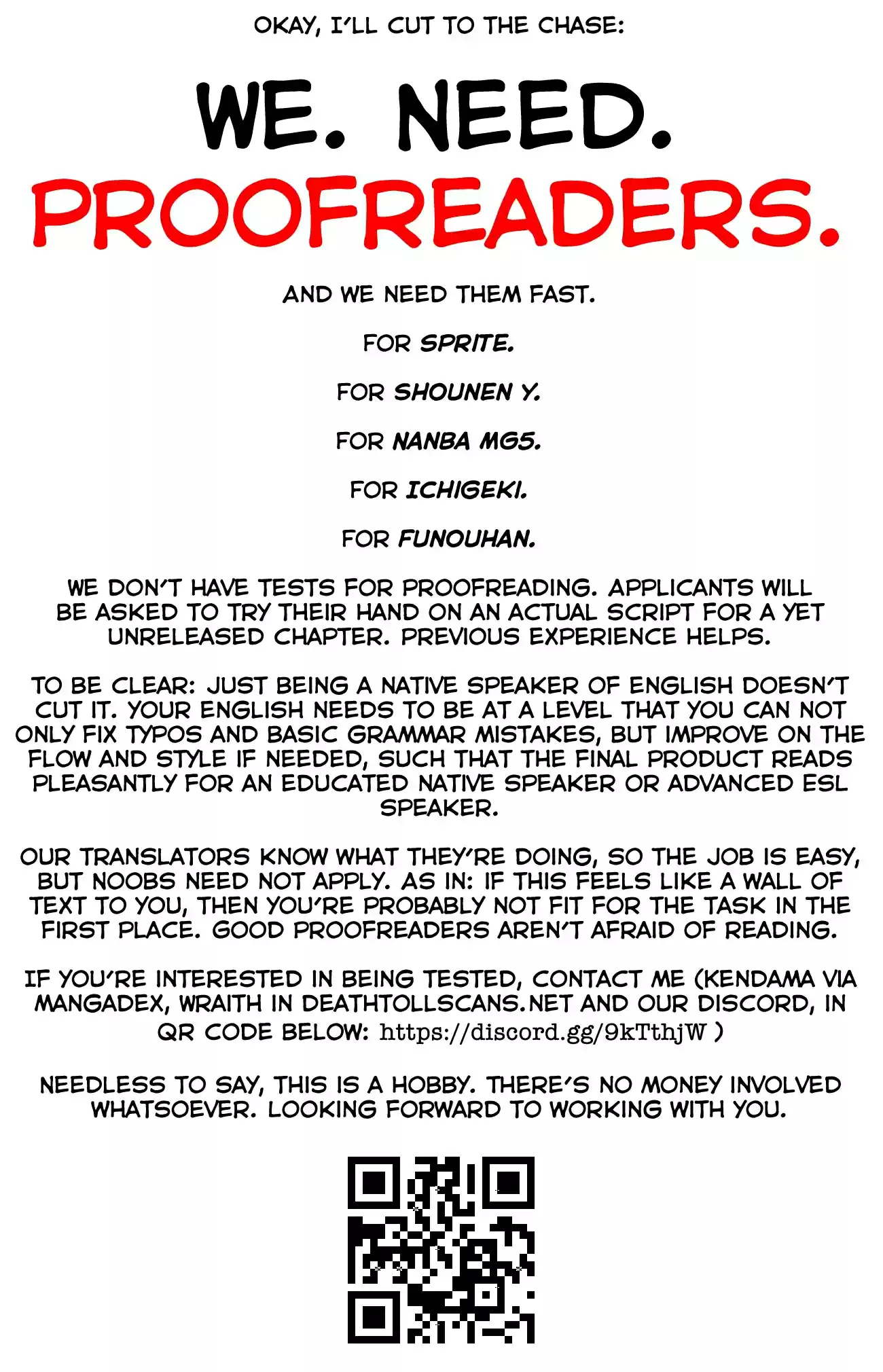 Jisatsutou Vol. 17 Ch. 164 Time Limit