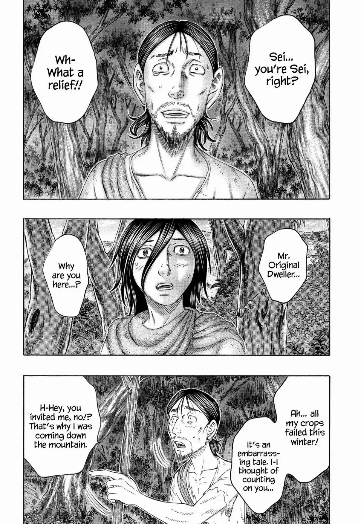 Jisatsutou Vol. 17 Ch. 165 Ally of Destiny