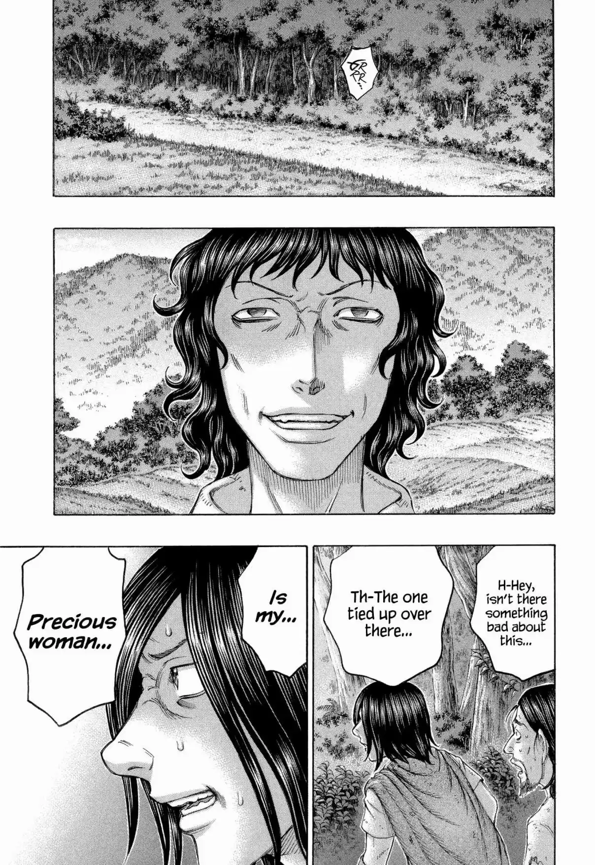 Jisatsutou Vol. 17 Ch. 165 Ally of Destiny