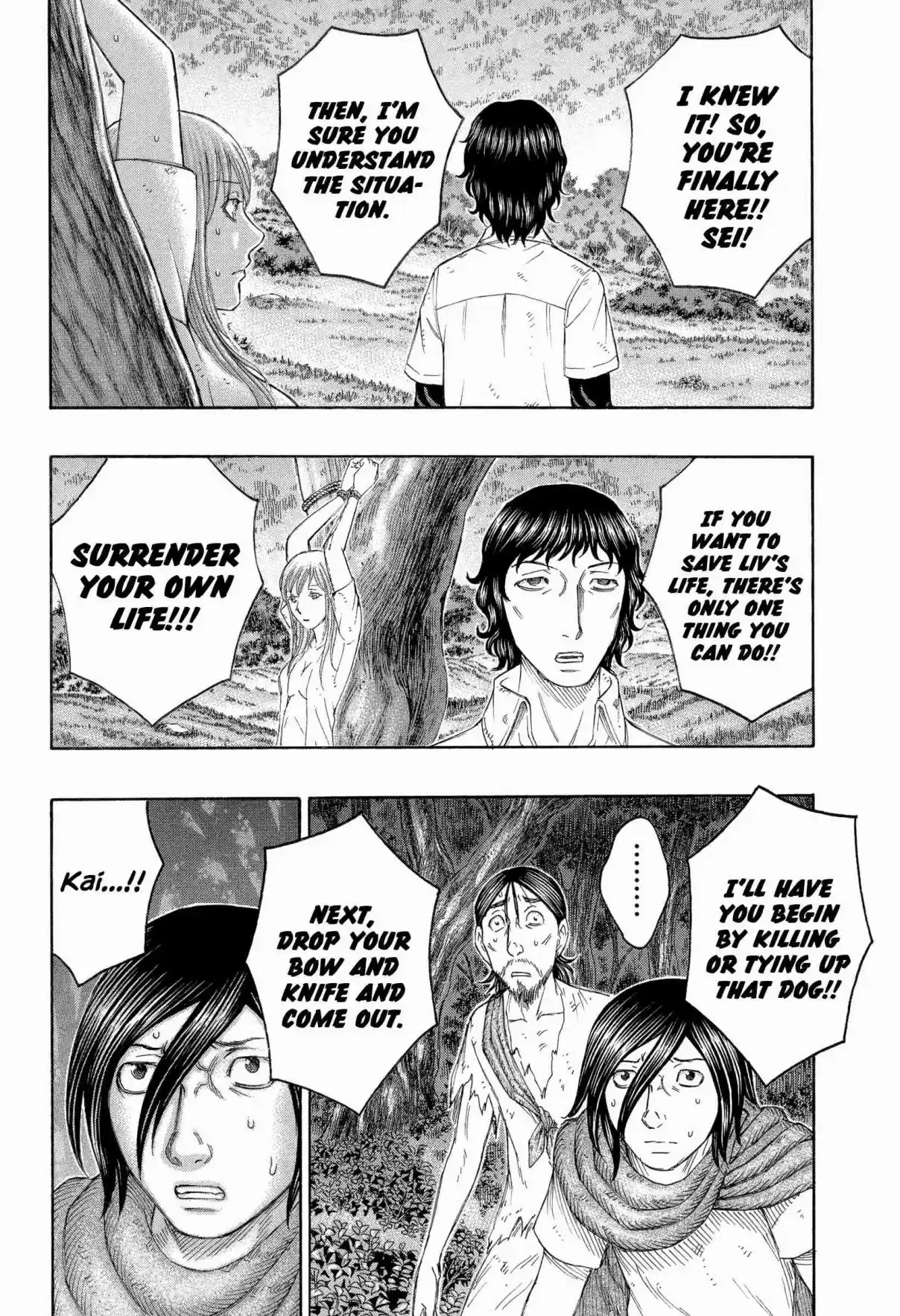 Jisatsutou Vol. 17 Ch. 165 Ally of Destiny