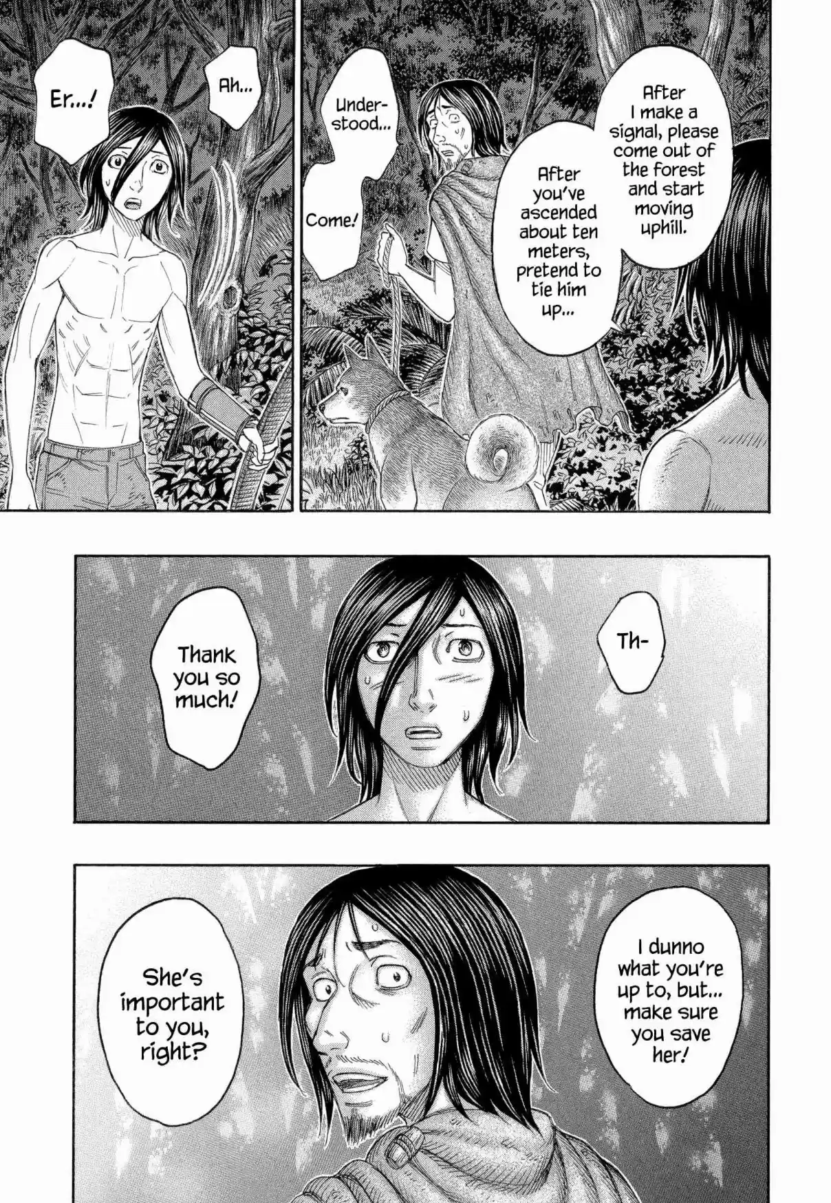 Jisatsutou Vol. 17 Ch. 165 Ally of Destiny