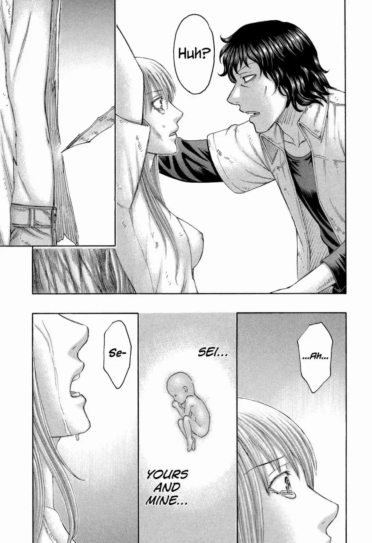 Jisatsutou Vol. 17 Ch. 165 Ally of Destiny