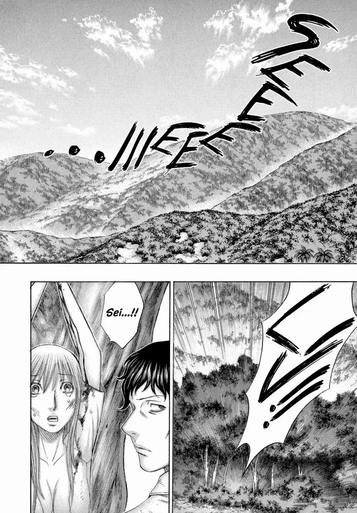 Jisatsutou Vol. 17 Ch. 165 Ally of Destiny