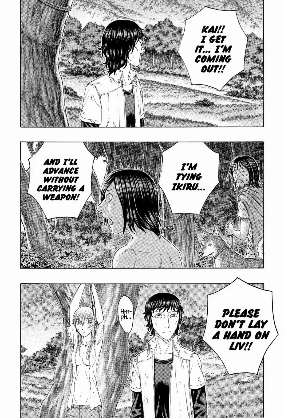 Jisatsutou Vol. 17 Ch. 165 Ally of Destiny