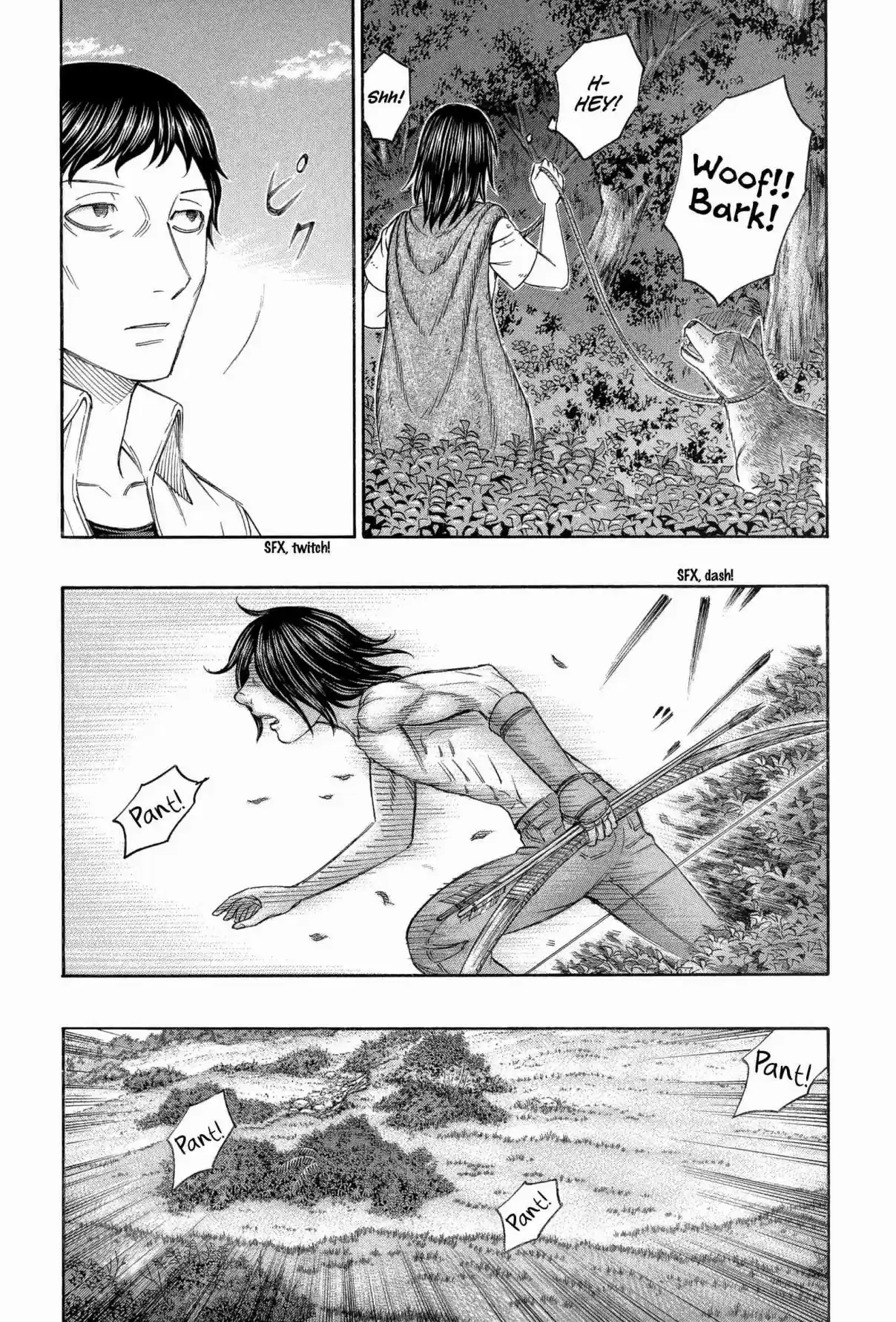 Jisatsutou Vol. 17 Ch. 166 Calm Sea