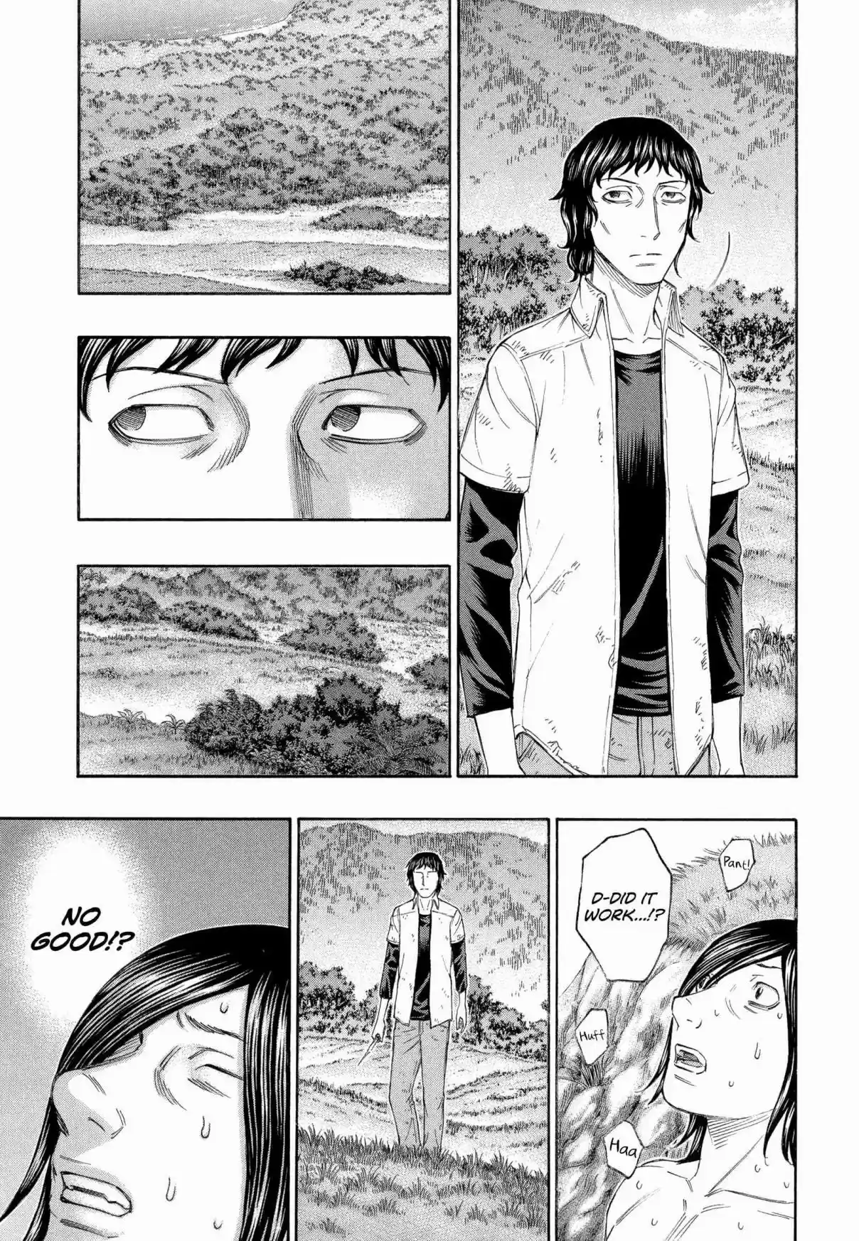 Jisatsutou Vol. 17 Ch. 166 Calm Sea