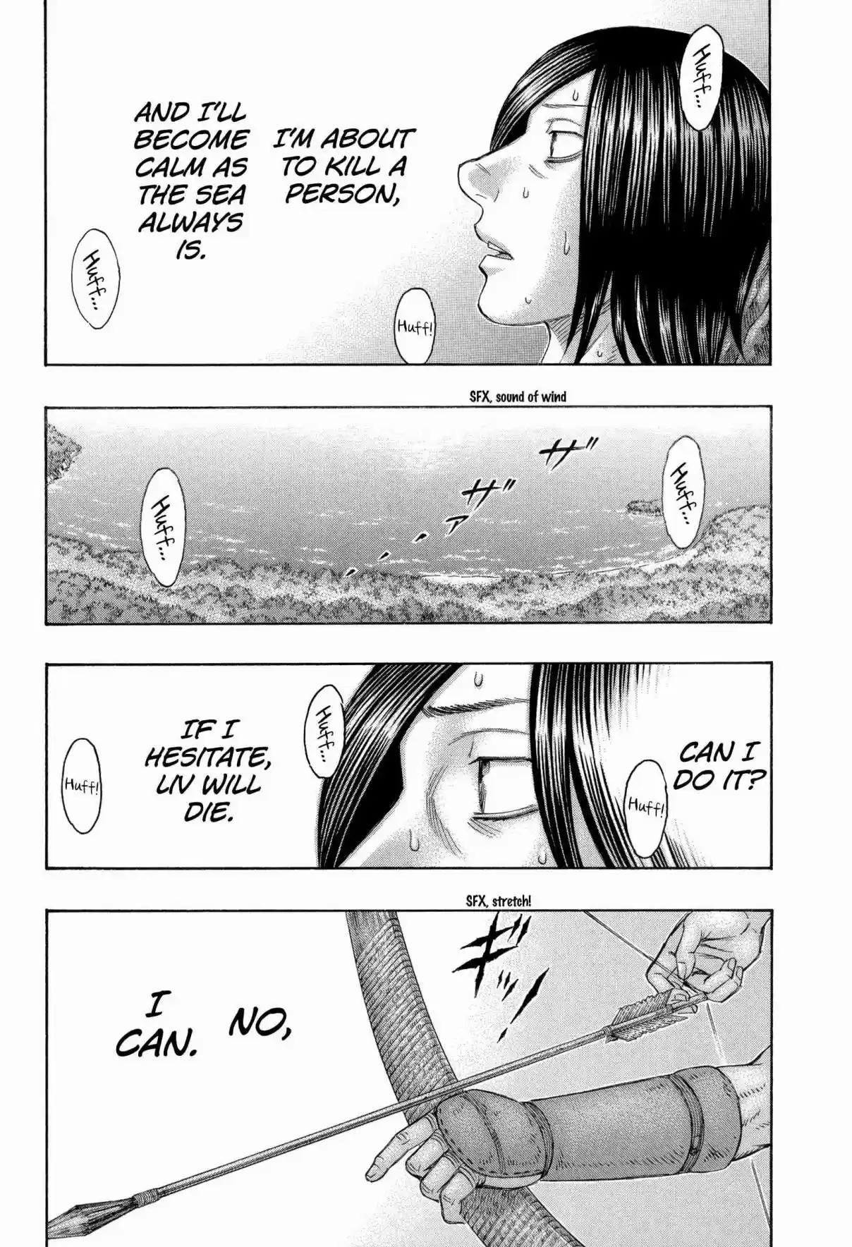 Jisatsutou Vol. 17 Ch. 166 Calm Sea