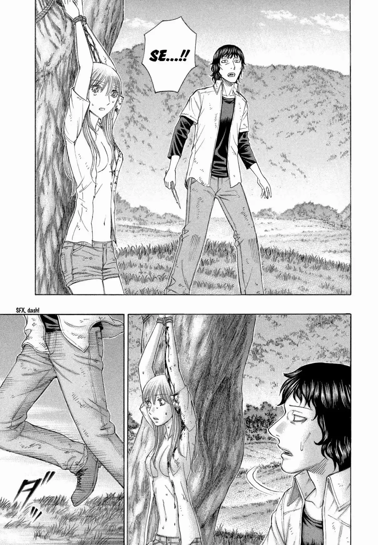 Jisatsutou Vol. 17 Ch. 166 Calm Sea