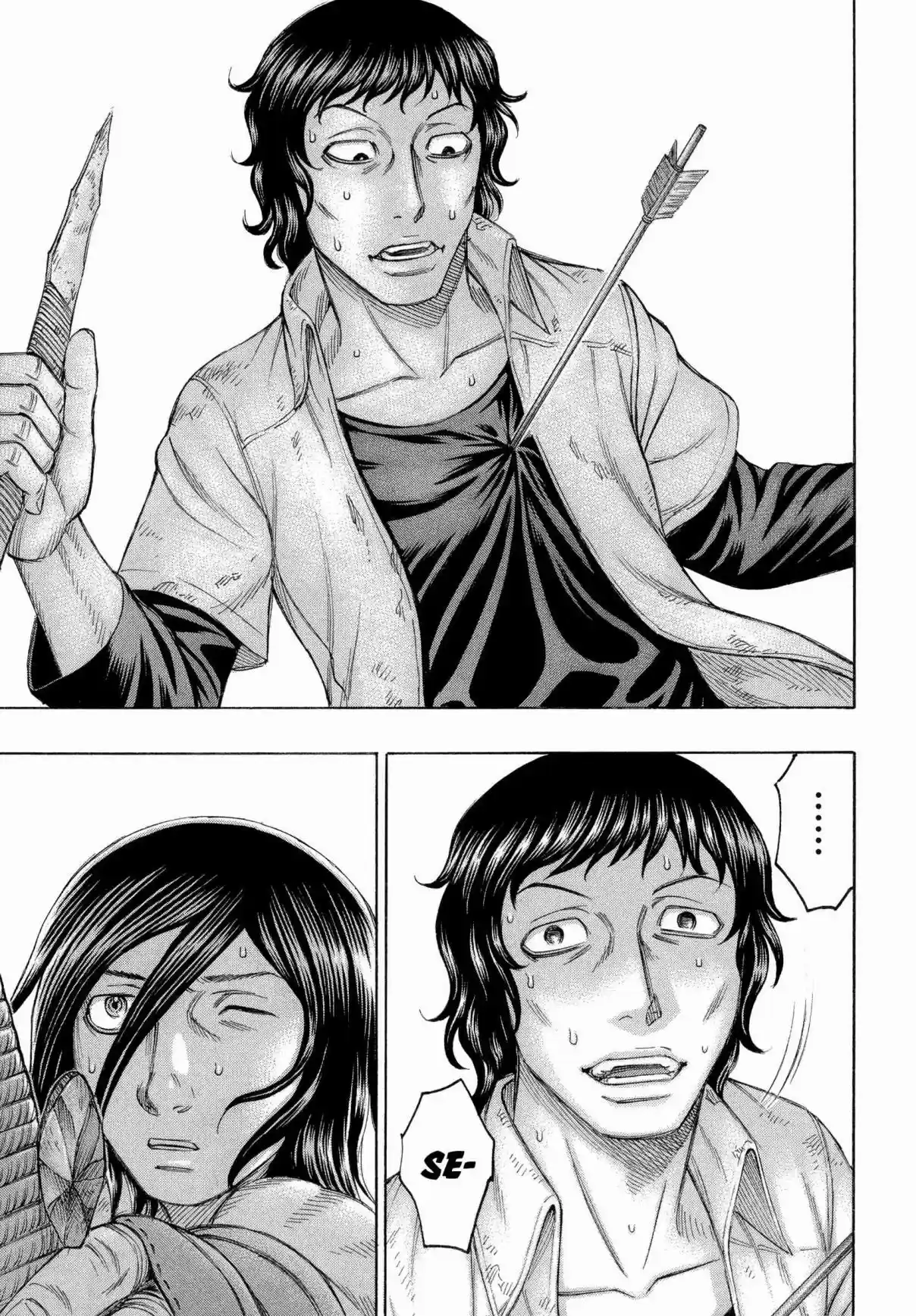 Jisatsutou Vol. 17 Ch. 166 Calm Sea