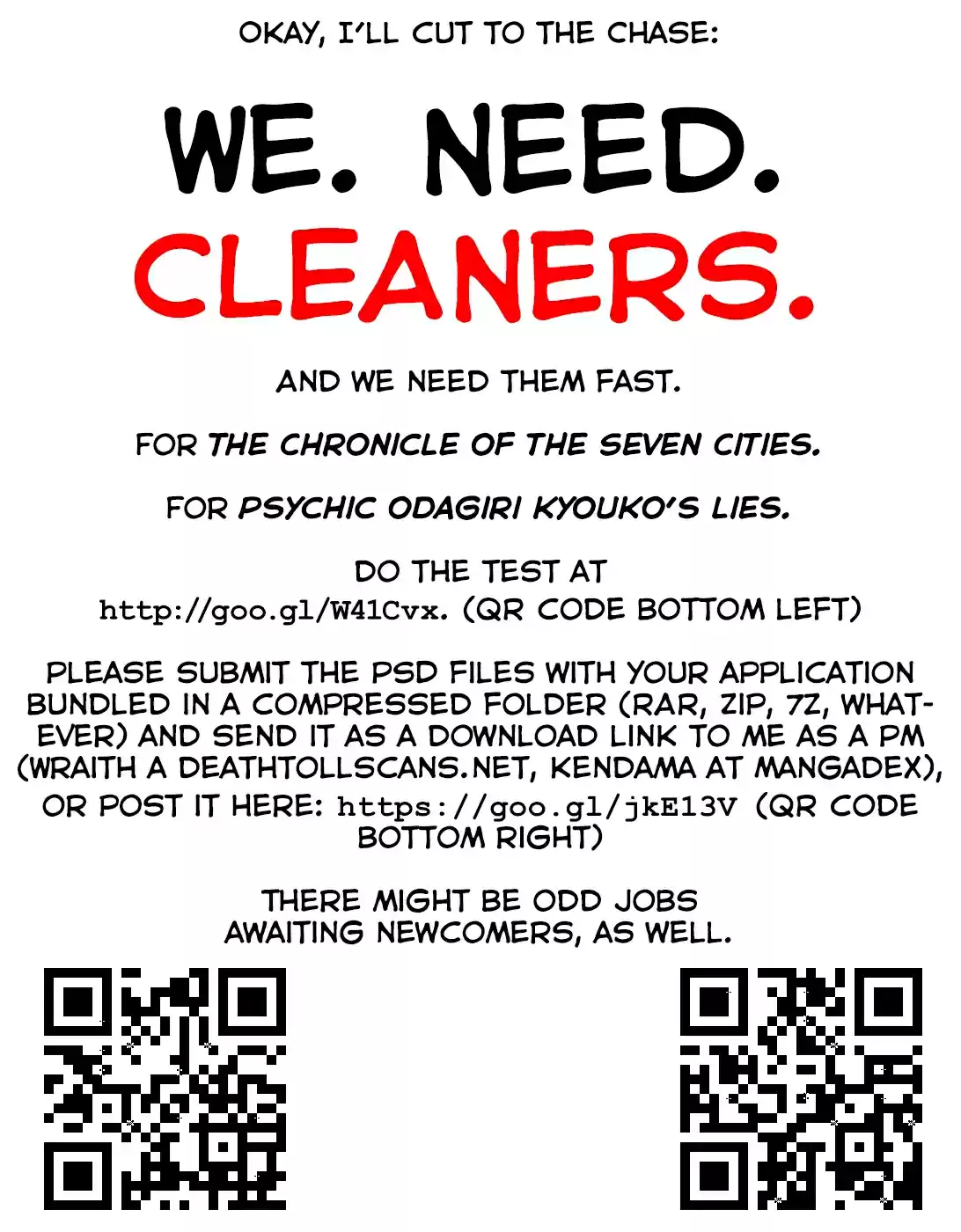 Jisatsutou Vol. 17 Ch. 166 Calm Sea