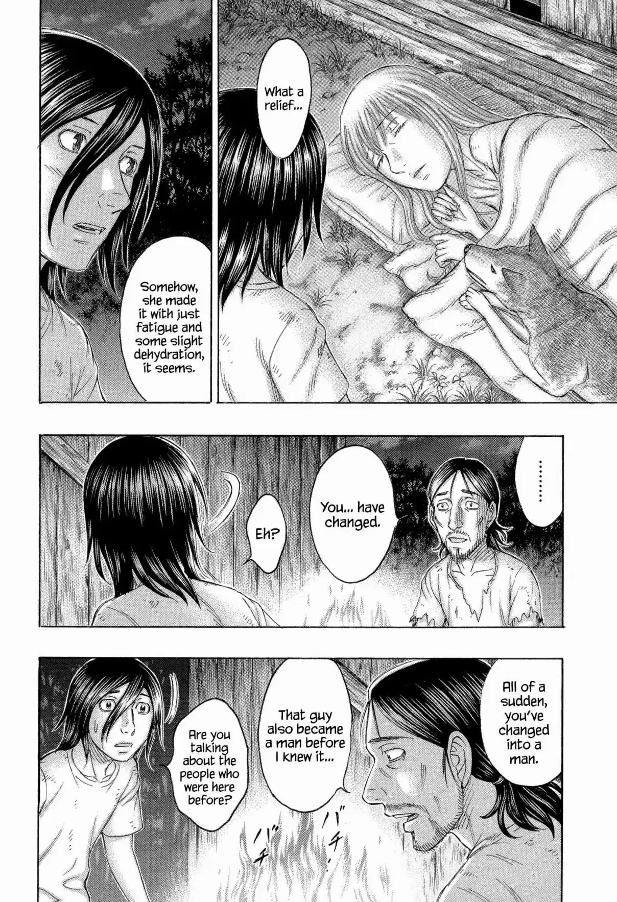 Jisatsutou Vol. 17 Ch. 167 The sunset Kai saw