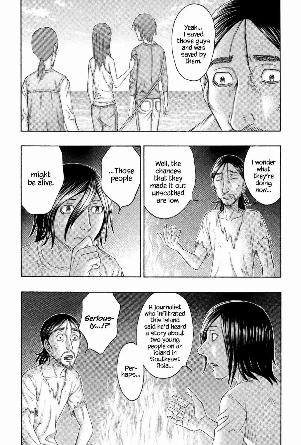 Jisatsutou Vol. 17 Ch. 167 The sunset Kai saw