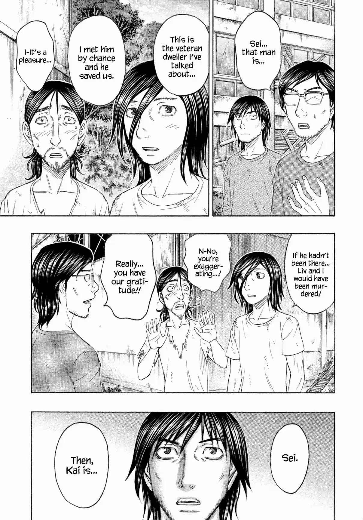 Jisatsutou Vol. 17 Ch. 168 Island of Life