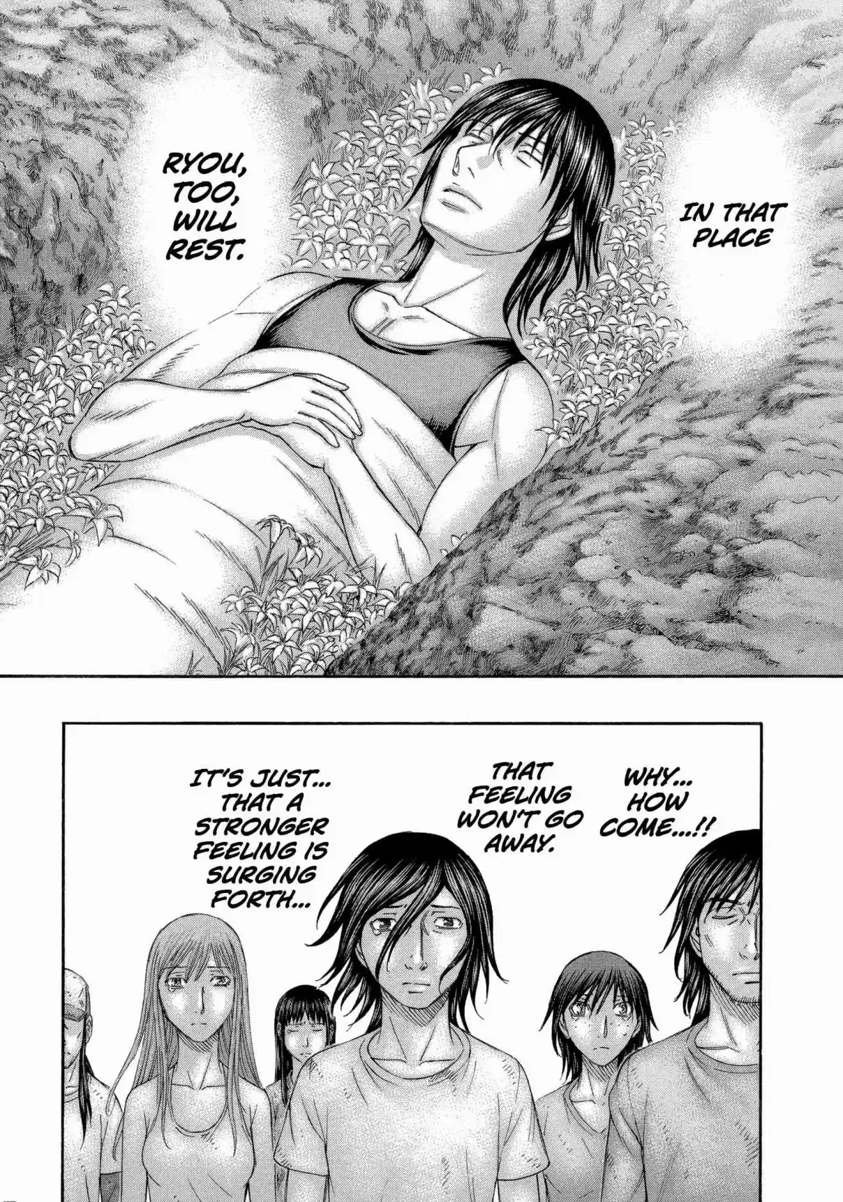 Jisatsutou Vol. 17 Ch. 168 Island of Life