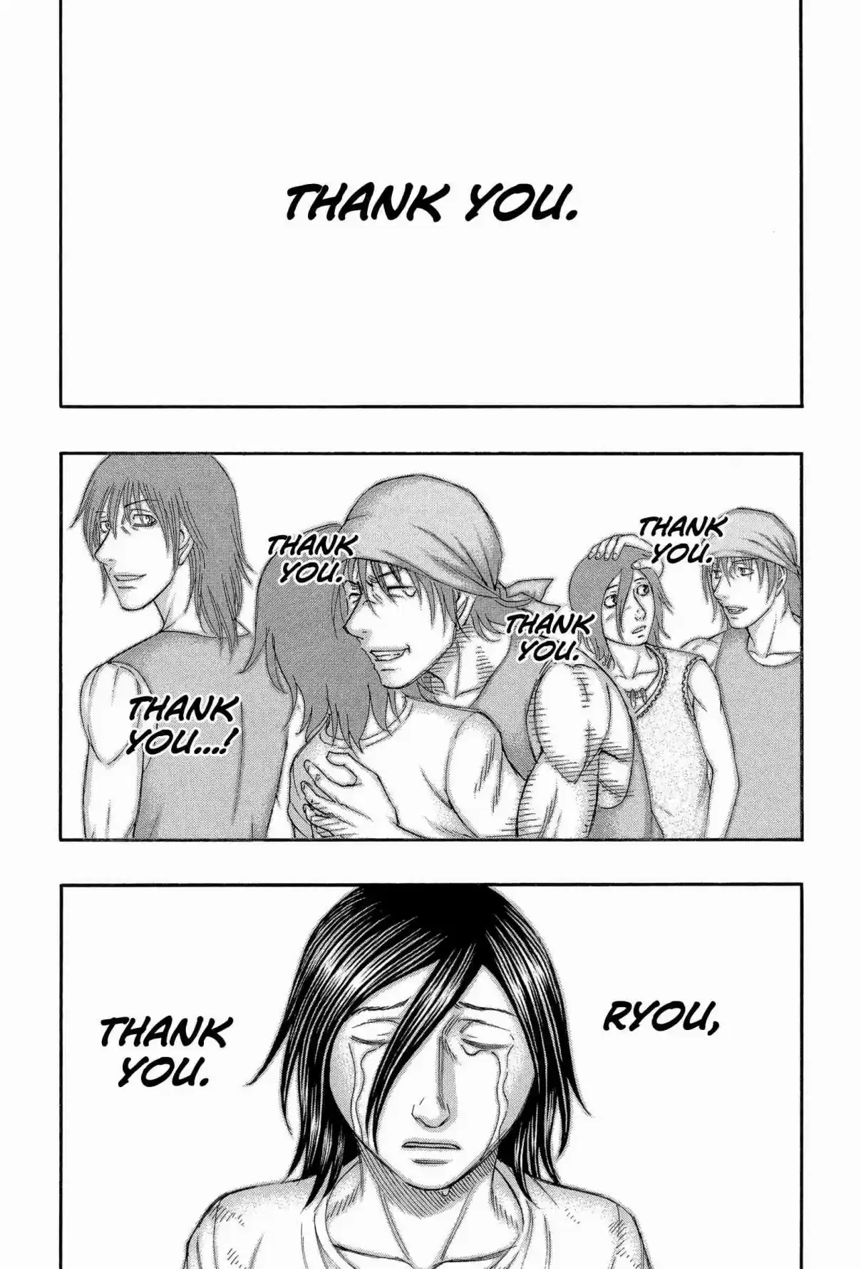 Jisatsutou Vol. 17 Ch. 168 Island of Life