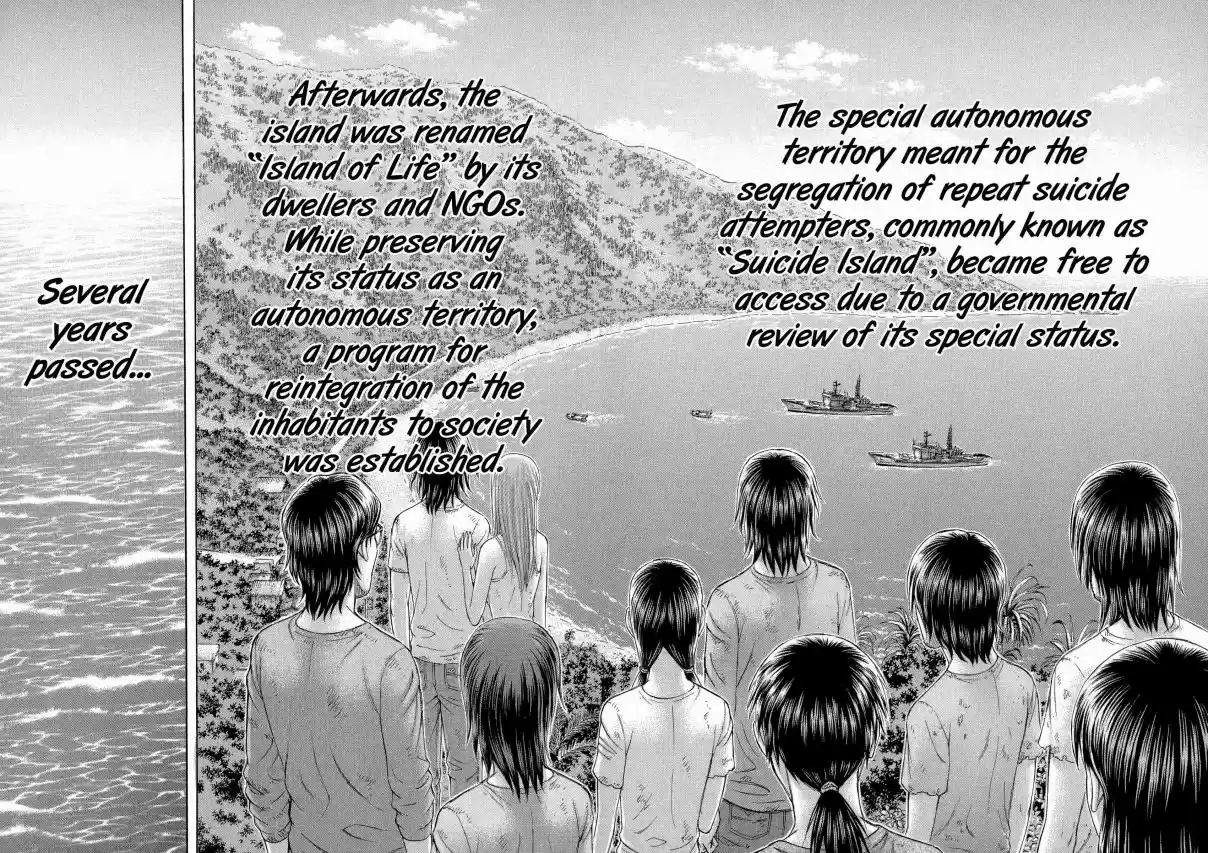 Jisatsutou Vol. 17 Ch. 168 Island of Life