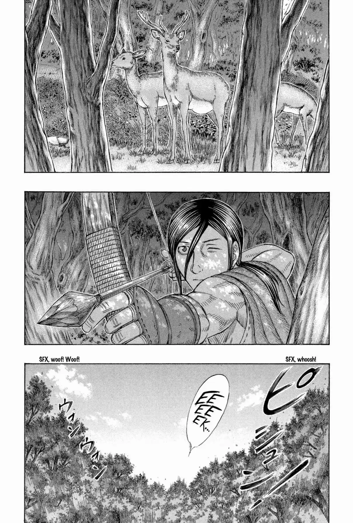 Jisatsutou Vol. 17 Ch. 168 Island of Life