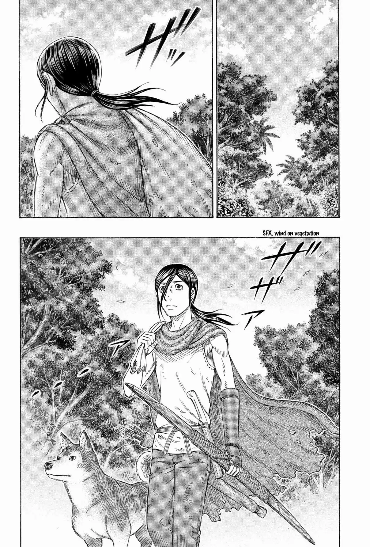 Jisatsutou Vol. 17 Ch. 168 Island of Life