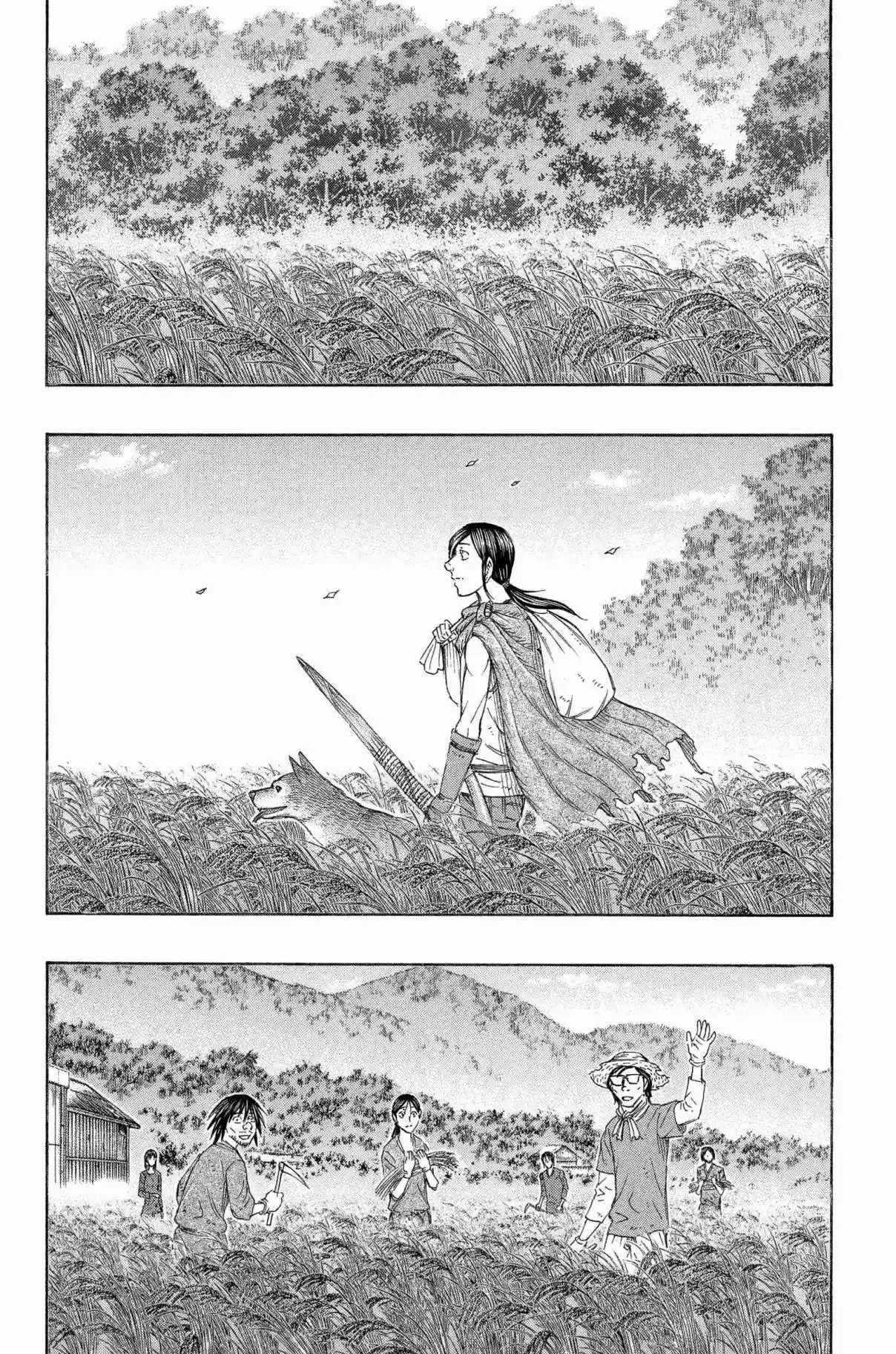 Jisatsutou Vol. 17 Ch. 168 Island of Life
