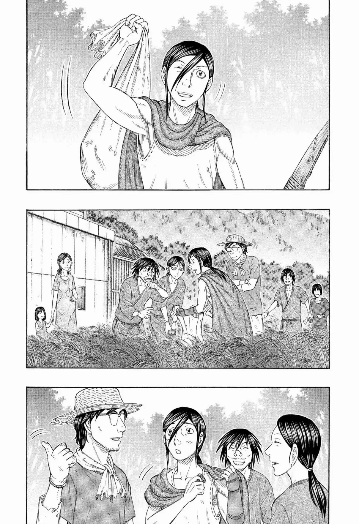 Jisatsutou Vol. 17 Ch. 168 Island of Life