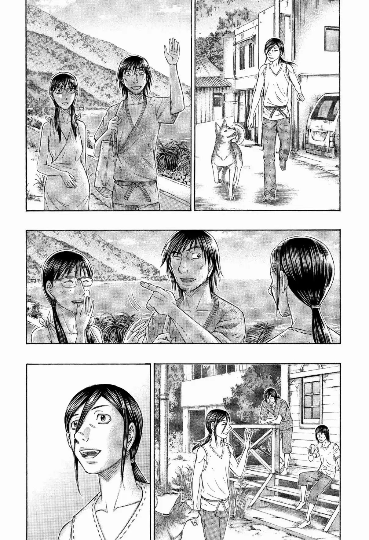 Jisatsutou Vol. 17 Ch. 168 Island of Life