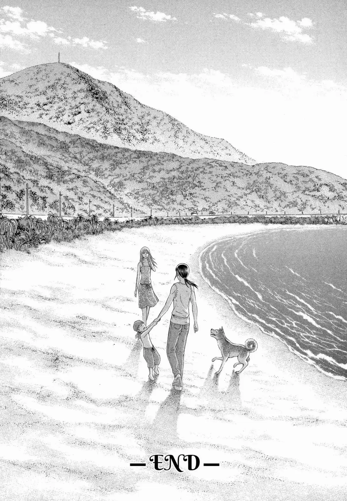 Jisatsutou Vol. 17 Ch. 168 Island of Life