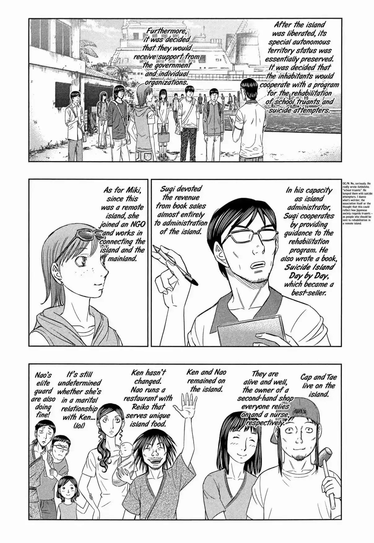 Jisatsutou Vol. 17 Ch. 168 Island of Life