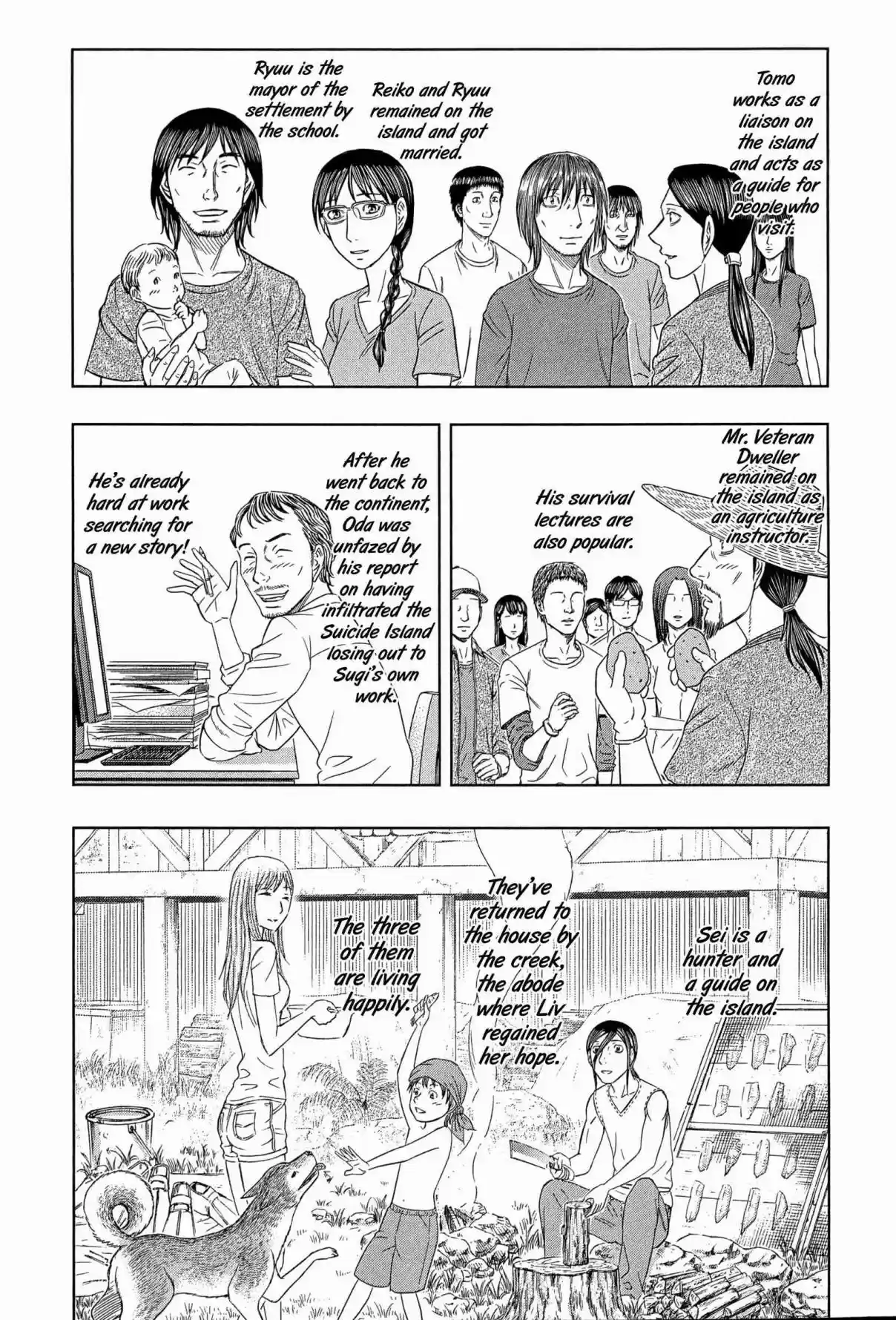 Jisatsutou Vol. 17 Ch. 168 Island of Life