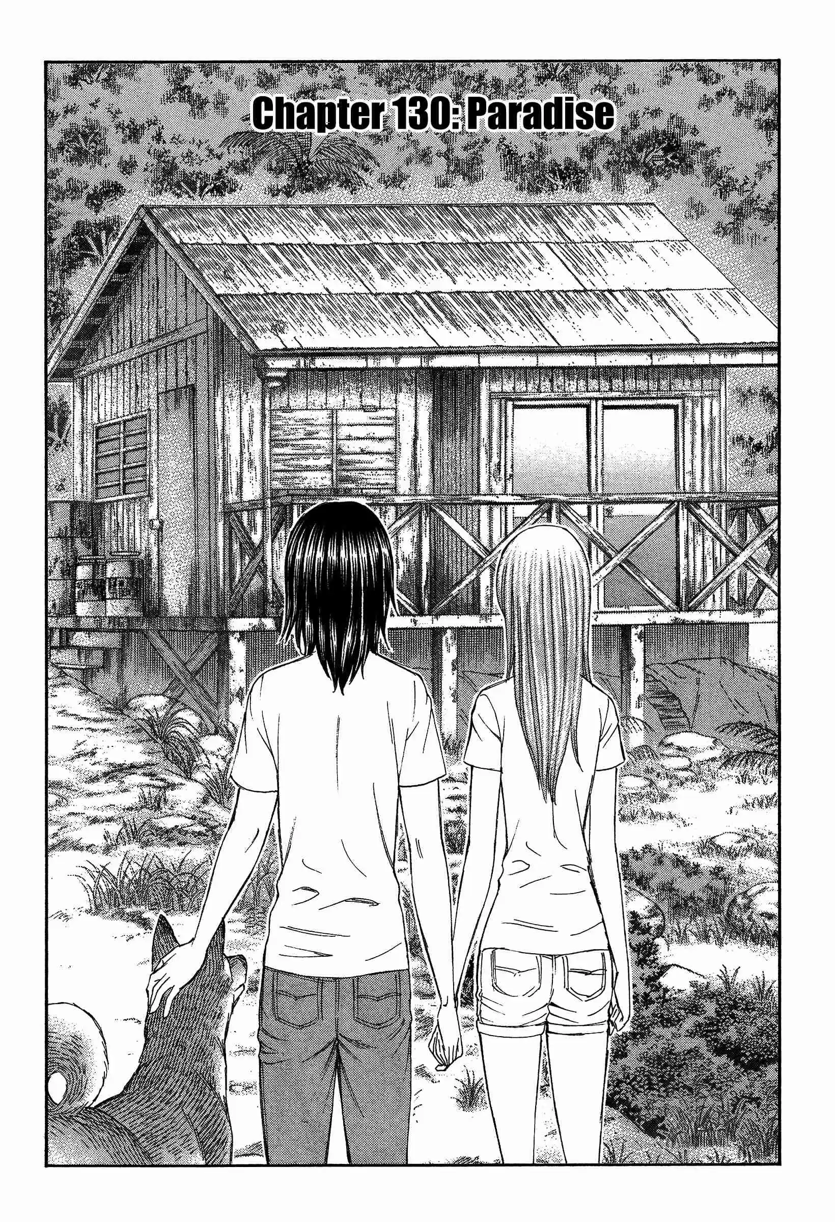 Jisatsutou Vol.13 Ch.130