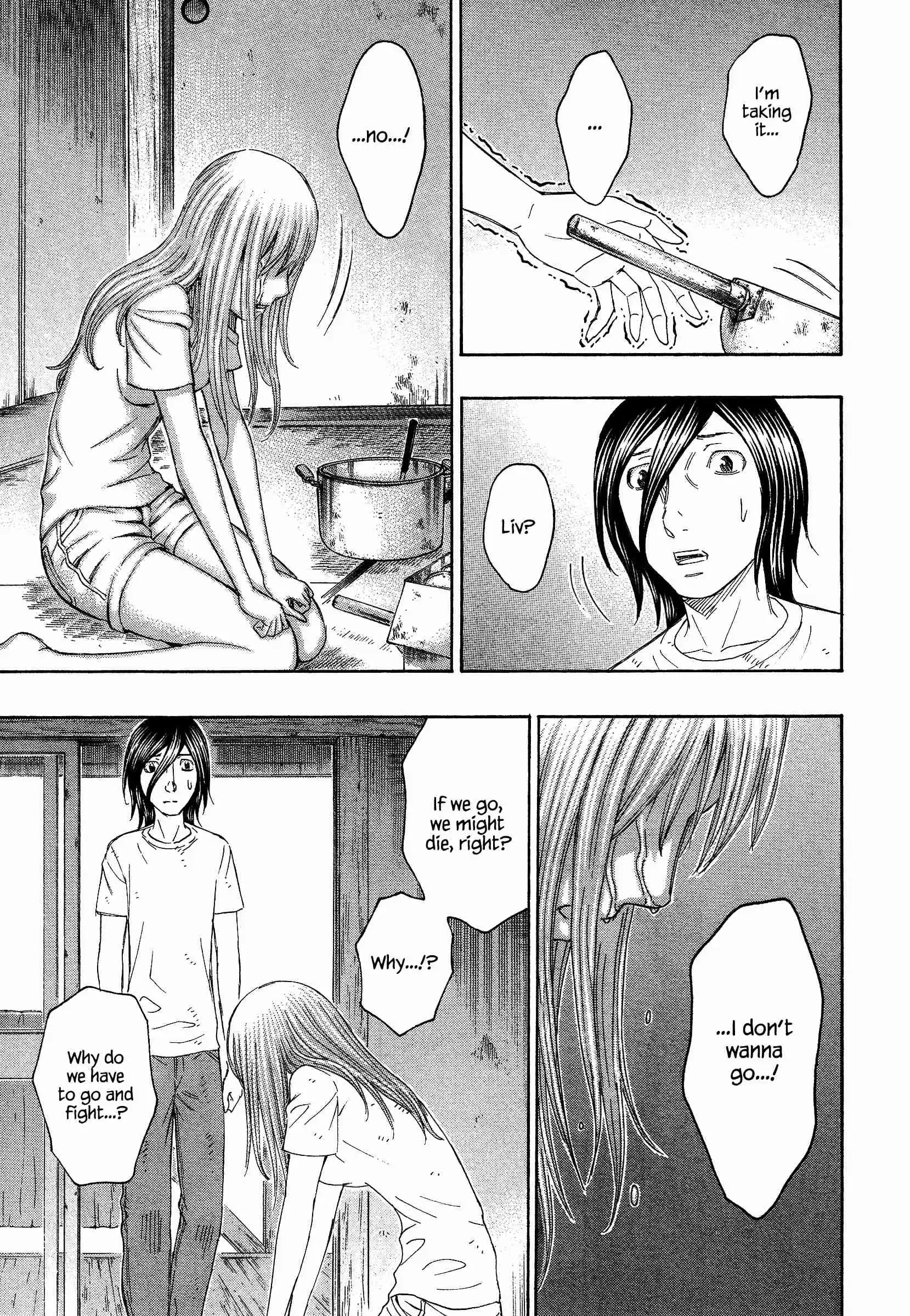 Jisatsutou Vol.13 Ch.130