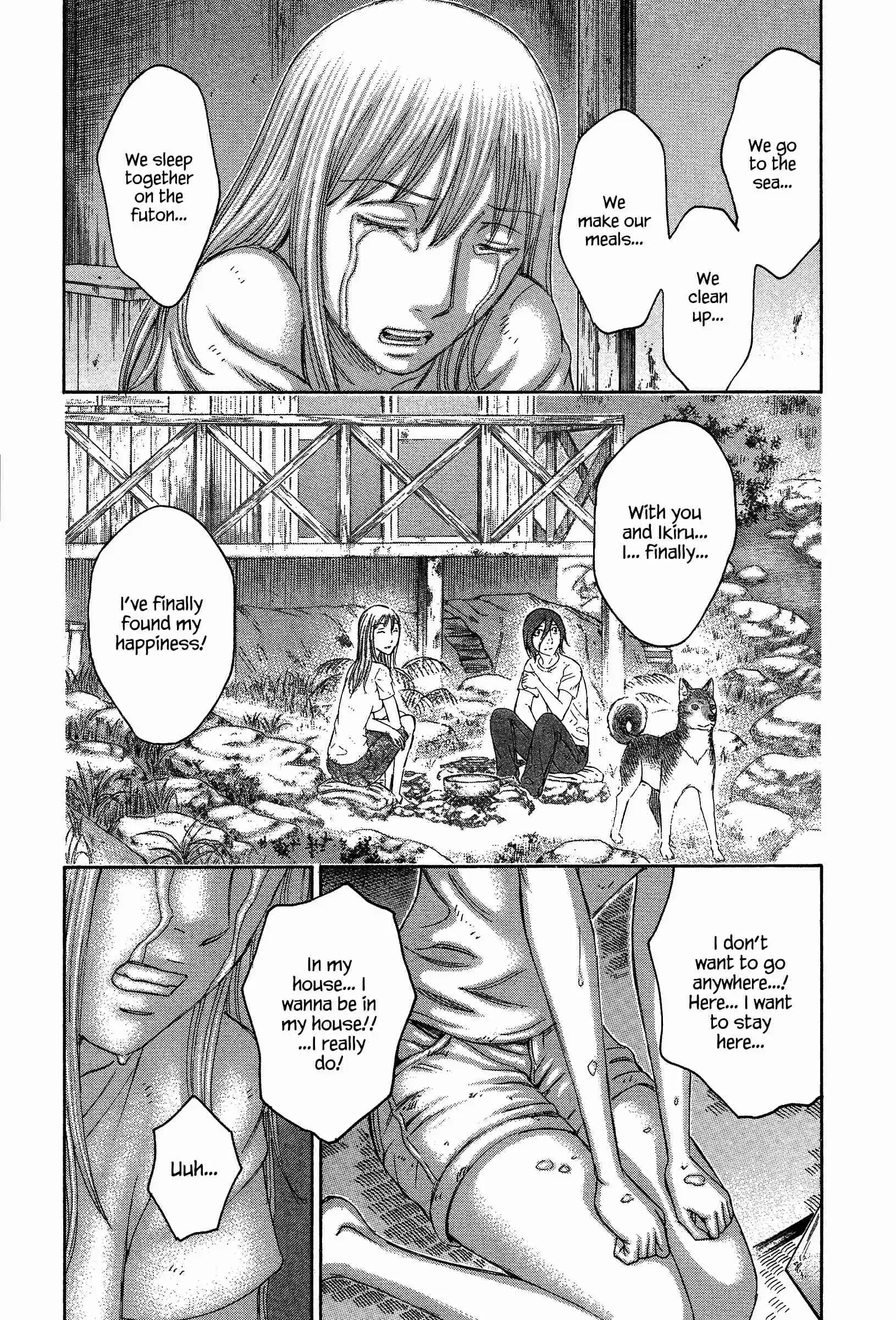 Jisatsutou Vol.13 Ch.130