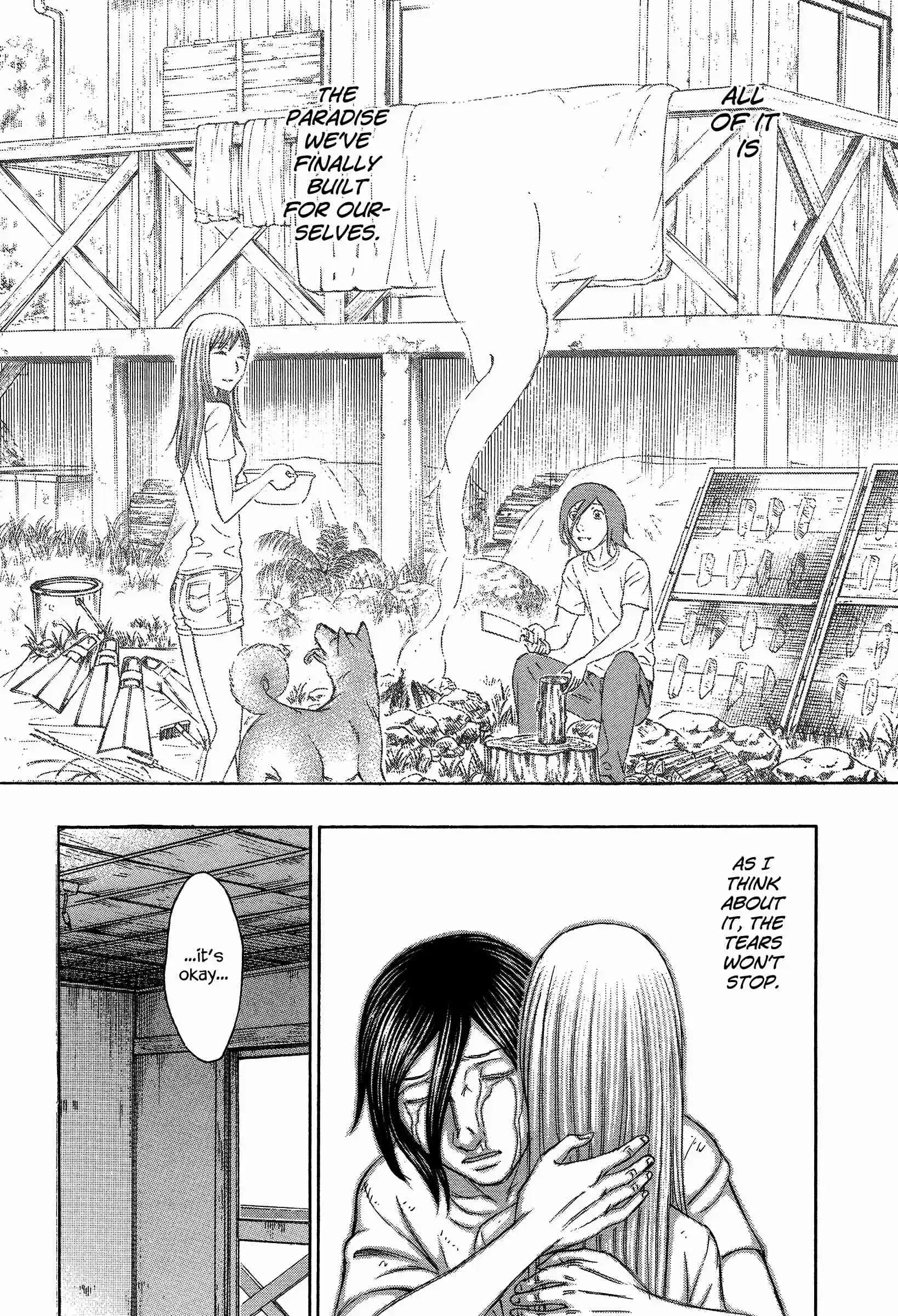 Jisatsutou Vol.13 Ch.130