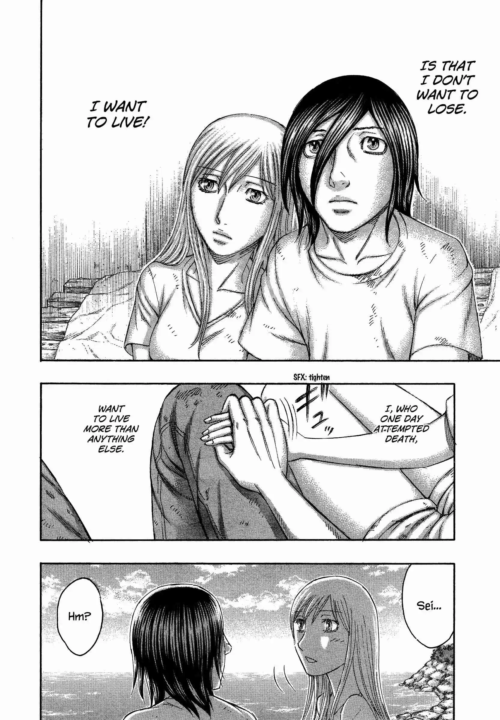 Jisatsutou Vol.13 Ch.130