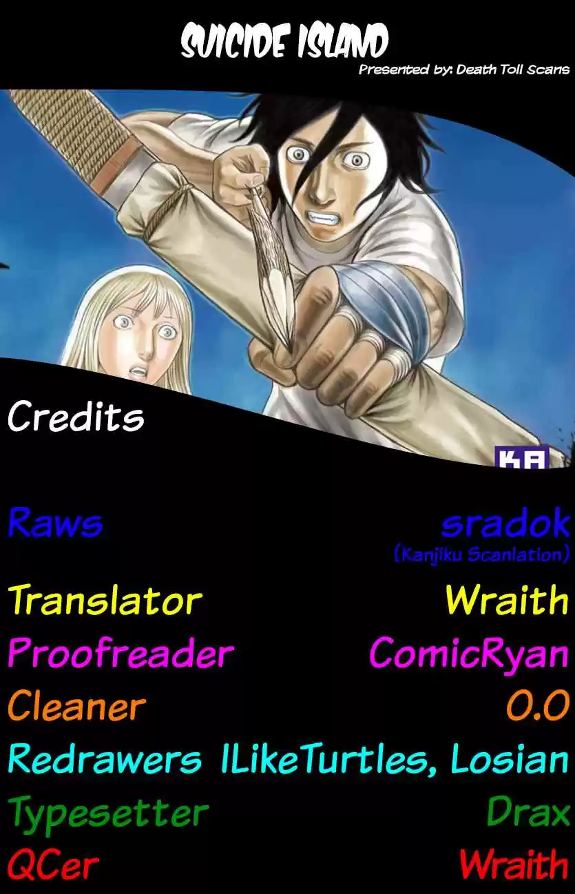 Jisatsutou Vol.13 Ch.130