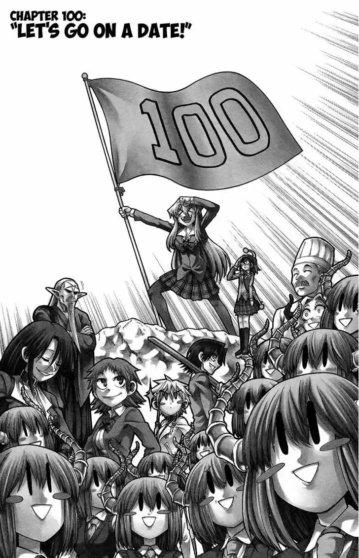 Jitsu wa Watashi wa 100